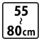 55cm`80cm