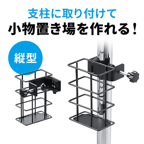 サンワダイレクト WEB限定品の販売商品一覧｜サンワダイレクト