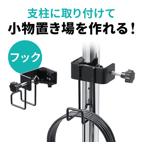 サンワダイレクト WEB限定品の販売商品一覧｜サンワダイレクト