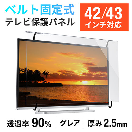 サンワダイレクト WEB限定品の販売商品一覧｜サンワダイレクト