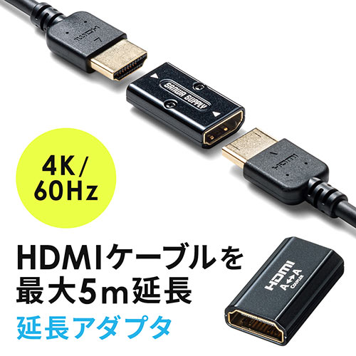 サンワダイレクト WEB限定品の販売商品一覧｜サンワダイレクト