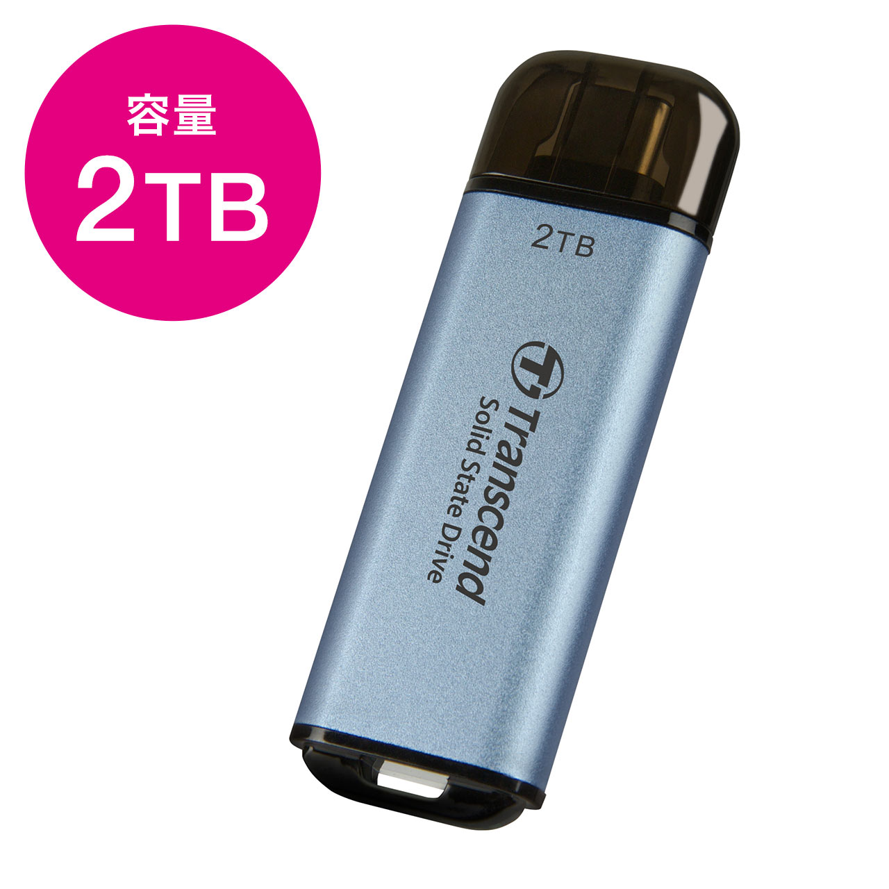 Transcend スティックSSD 2TB ESD300 Type-C ポータブルSSD 外付け USB10Gbps USB3.2 Gen2 スカイブルー[TS2TESD300C]