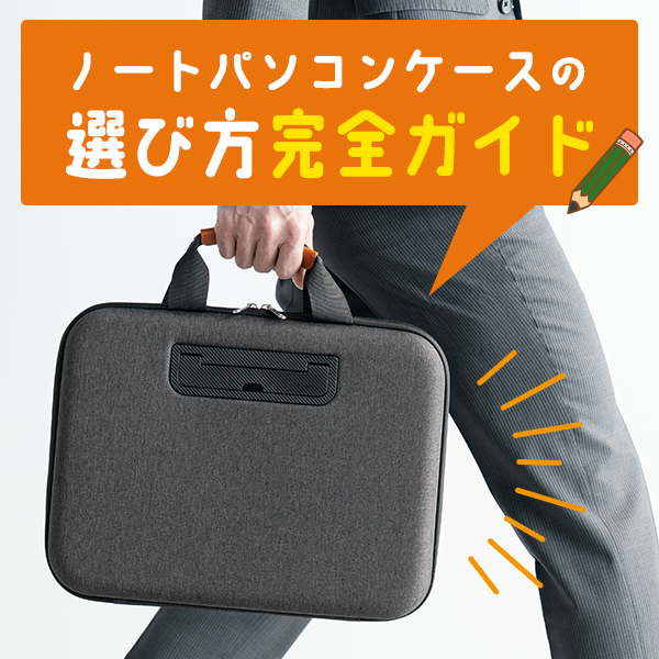 sȂIm[gp\RP[X̑IѕSKCh